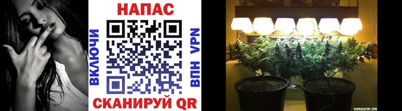 Купить Бошки Шишки  Кокаин  APVP  АМФ  Мефедрон  Ясный