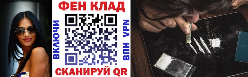 Купить Ясный Amphetamine 97%