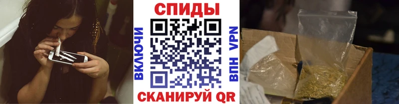 Купить закладки  Ясный  Бутират Butirat 