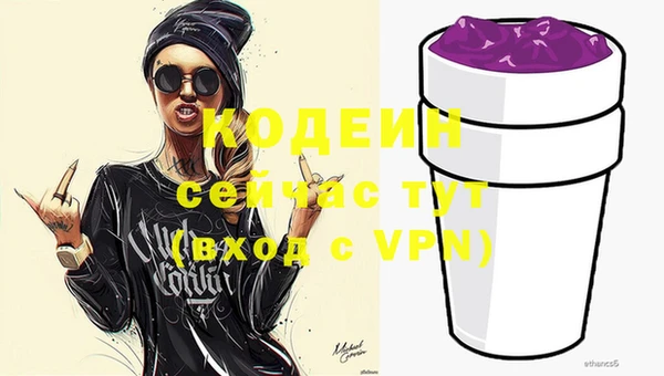 хмурый Медвежьегорск