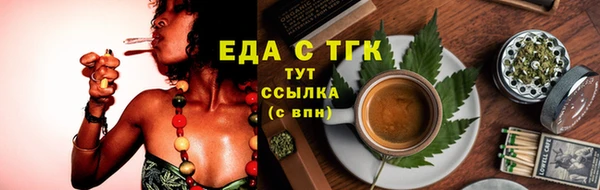 хмурый Медвежьегорск