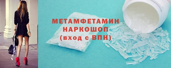 MESCALINE Михайловка