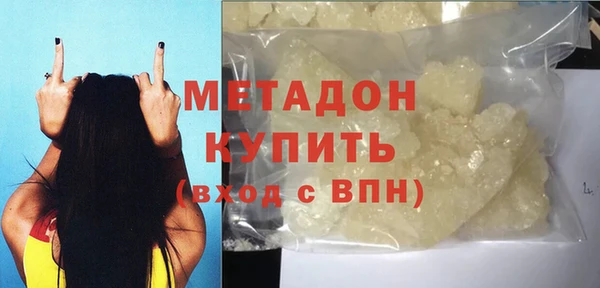 PSILOCYBIN Медногорск