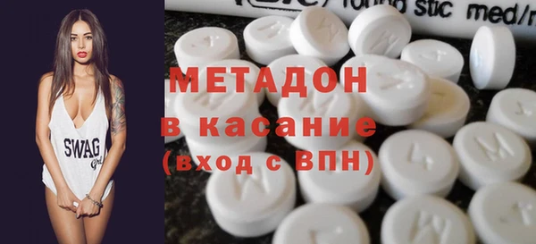 MESCALINE Михайловка