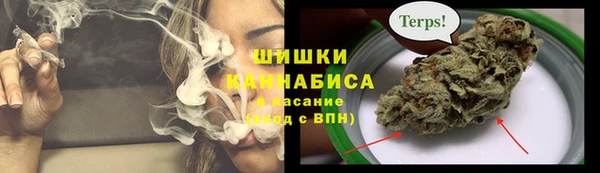MESCALINE Михайловка