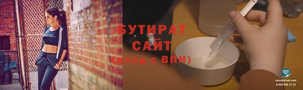 PSILOCYBIN Медногорск