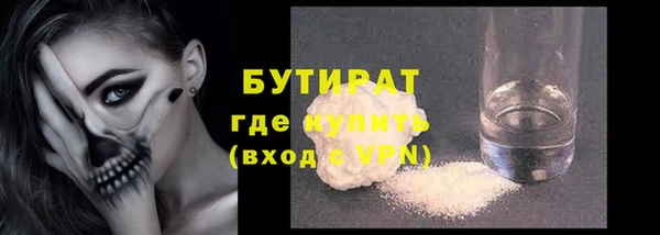 хмурый Медвежьегорск