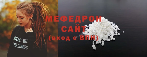 мдпв Михайлов