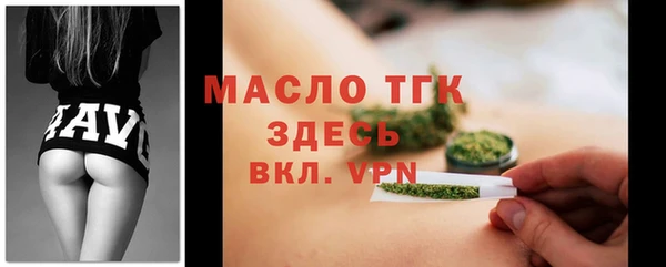 MESCALINE Михайловка