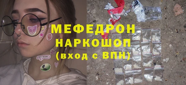 мдпв Михайлов