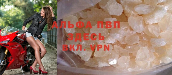 PSILOCYBIN Медногорск