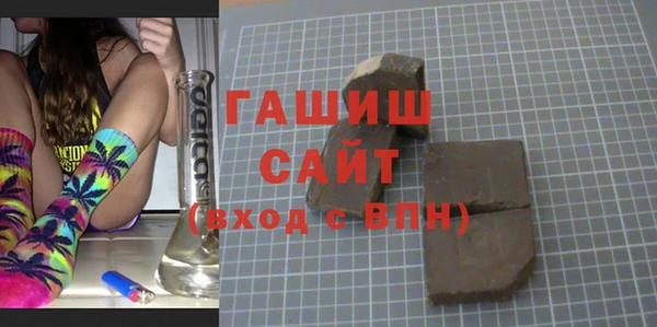 мдпв Михайлов