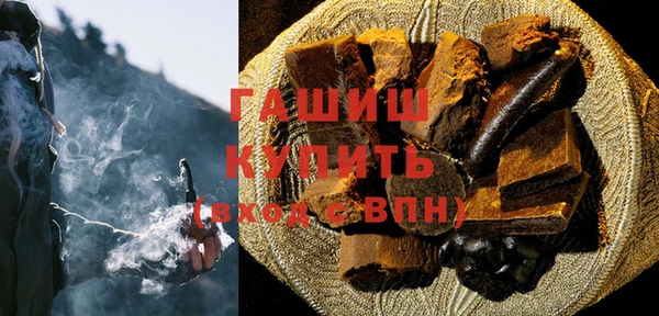 мдпв Михайлов