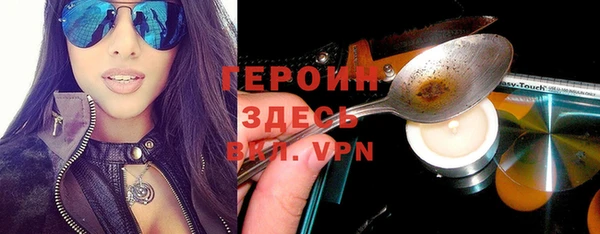 мдпв Михайлов