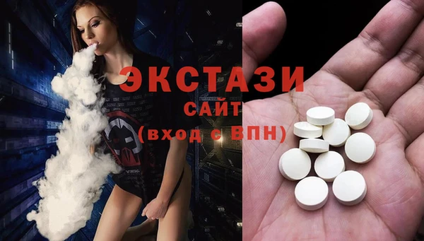 хмурый Медвежьегорск