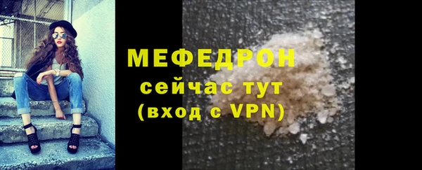 хмурый Медвежьегорск
