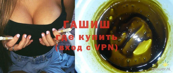PSILOCYBIN Медногорск