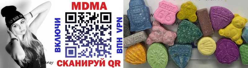 МДМА crystal  Купить где  Ясный 