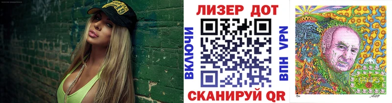 Купить  Ясный  Марки 25I-NBOMe 1,8мг 